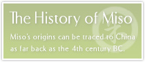 The History of Miso
