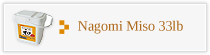 Nagomi Miso 33lb