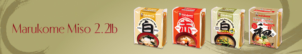 Marukome Miso 2.2lb