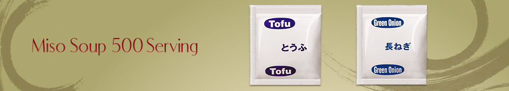 Miso Soup 500 Servings