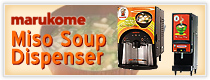 Miso Soup Dispenser