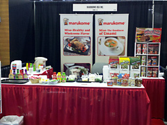 Fancy Food Picture02