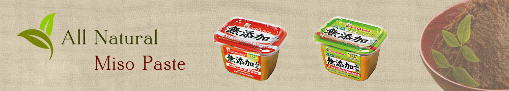 All Natural Miso Paste