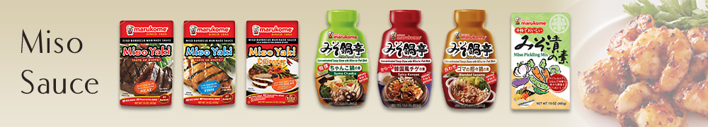 Miso Sauce