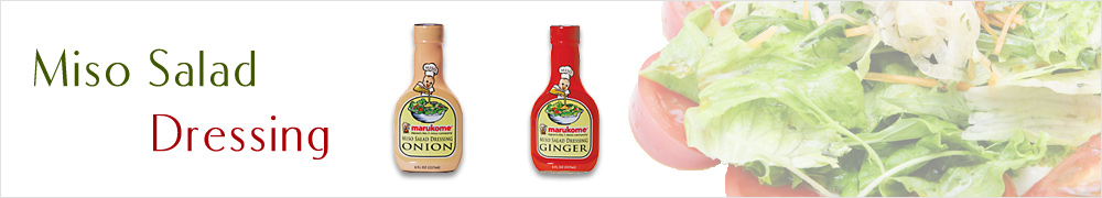 Miso Salad Dressing