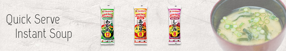 Quick Serve Instant Miso Soup