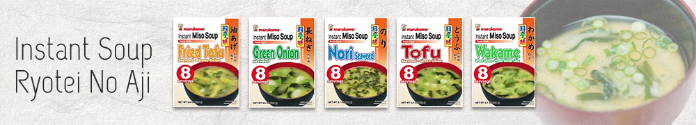 Instant Soup Ryotei no Aji