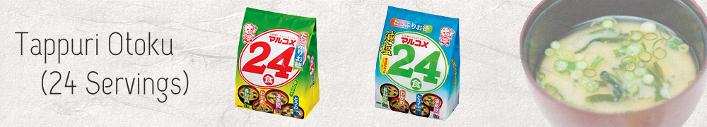 Tappuri Otoku (24 Servings)