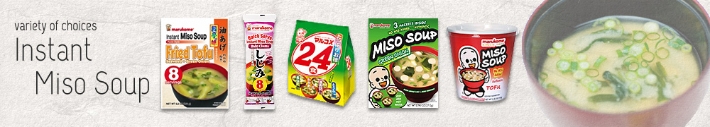 Products Instant Miso Soup