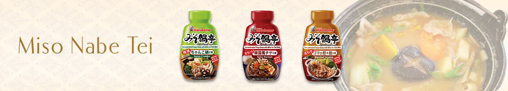 Miso Nabe Tei