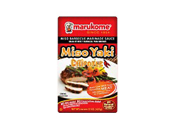 Miso Yaki for Meat-Chipotle