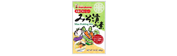 Miso Pickling Mix