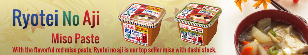 Ryotei no Aji Miso Paste