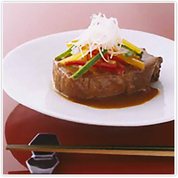 Miso Marinated Beef Tongue