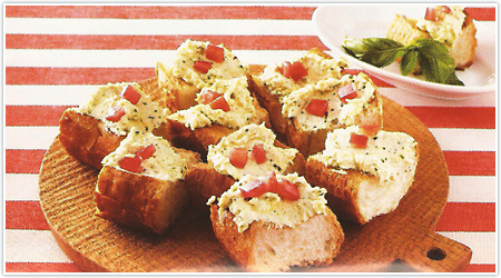 Miso & Easy Spread with Grilled French Bread