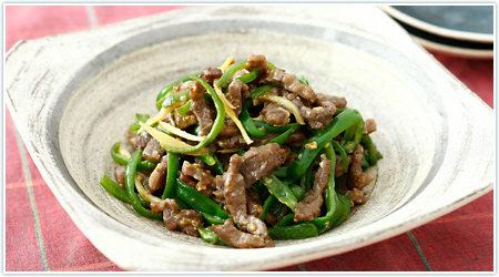 Shoyu Koji Tuna Poke