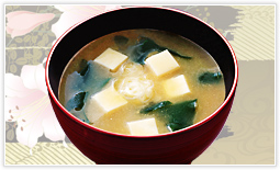 Instruction for use miso soup dispenser